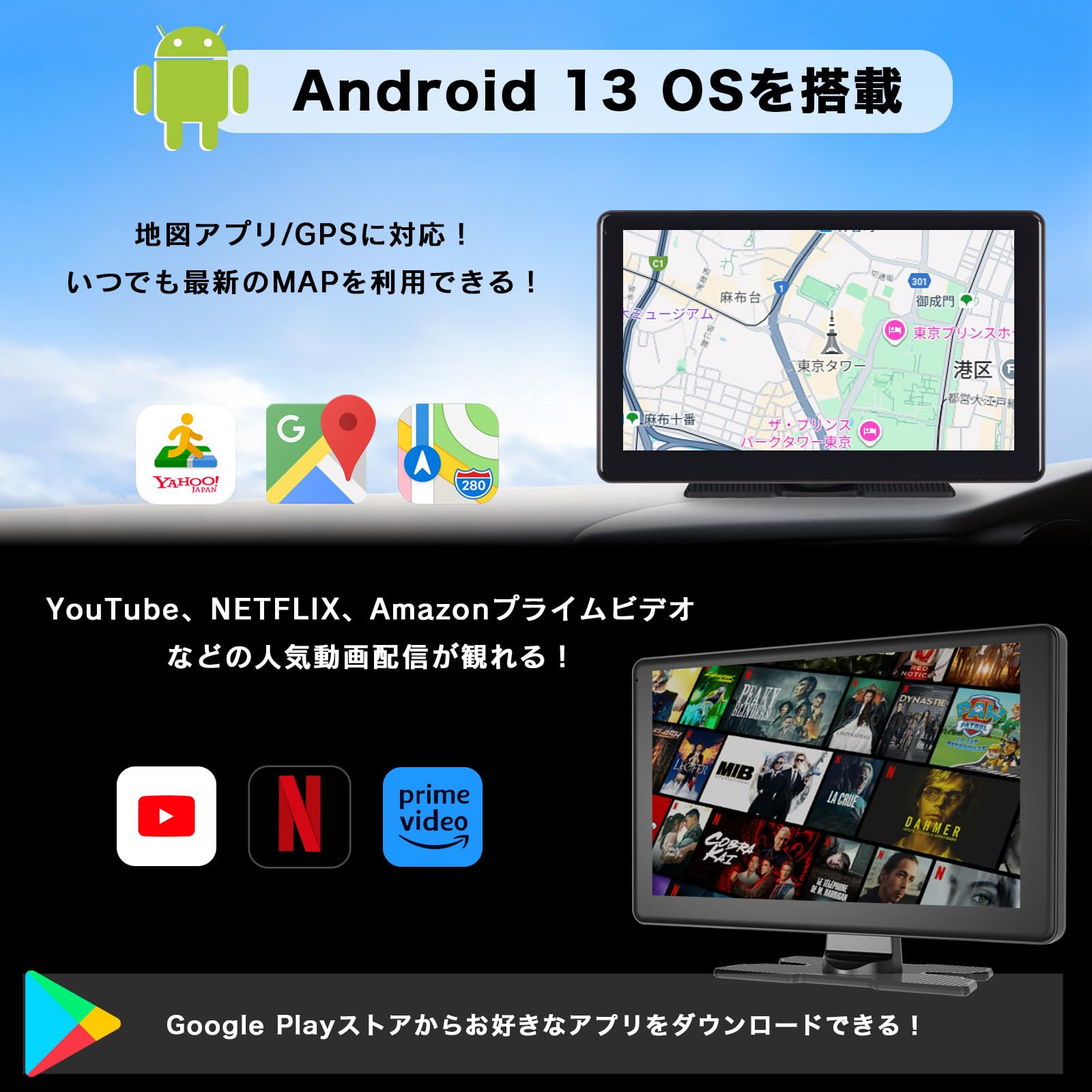 Amazon.co.jp: ケイヨウ 9インチ Android13搭載 カーディスプレイ